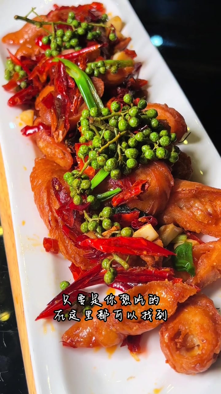 很久以前不只是一家串店 国庆吃喝玩乐节 国庆嗨吃指南 音乐餐吧 艾特你的饭搭子请你吃 烧烤