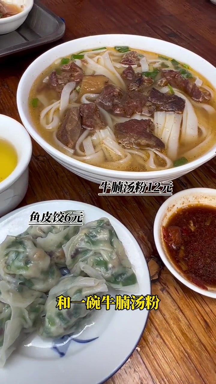 国庆逛吃记:实惠!这里20元吃一顿早茶,老板还教广东话