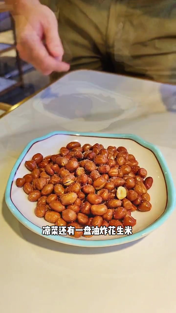 两个人70多就可以吃地锅鸡!国庆美食打卡 地锅鸡 上海餐厅推荐 闵行美食
