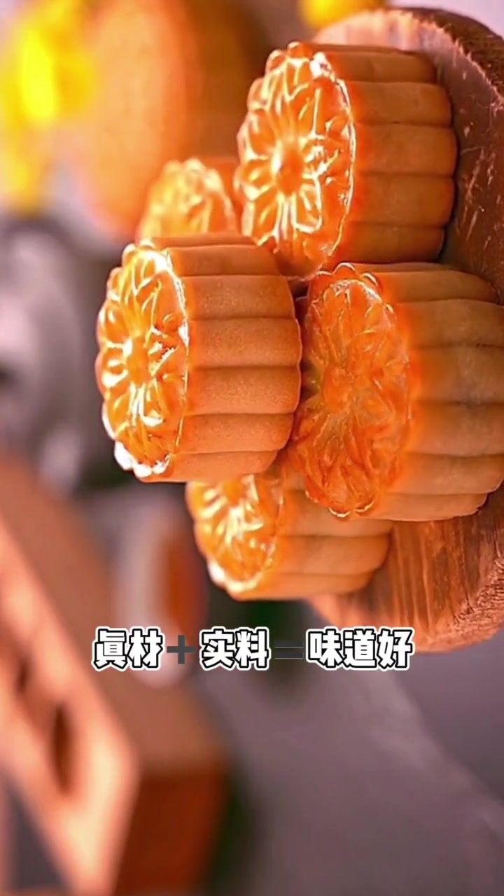 广隆蛋挞王出广隆月饼了 19.9抵50 记得多囤几张 驴友吃喝玩乐 美食探店 吃货小糖 广