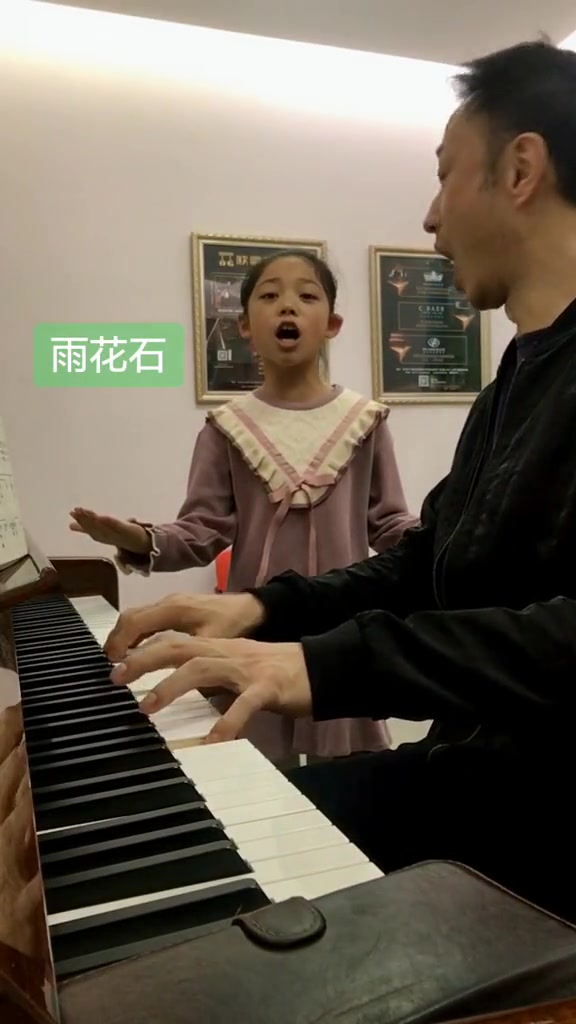 可爱的雨花石 唱歌唱歌 声乐教学 唱歌 我在意的都给你 双11十万个买什么 给你看个好东西