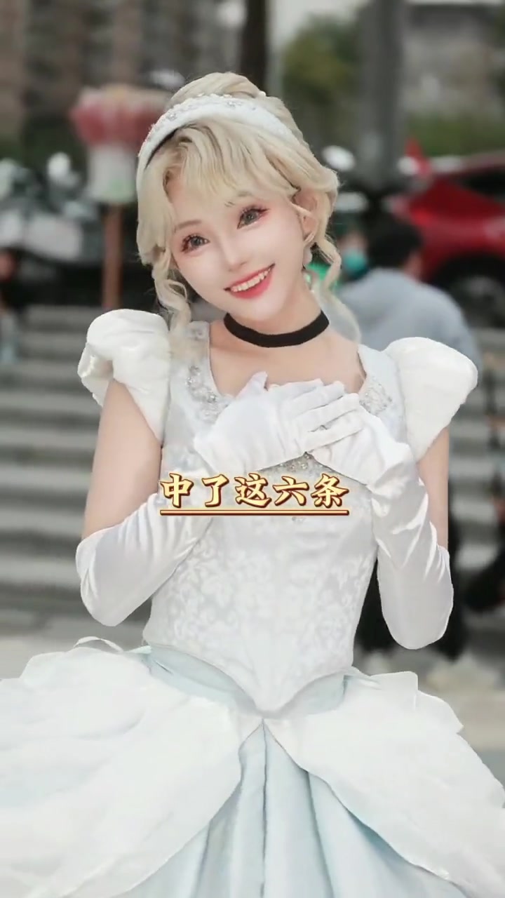 天生就是女神的五大星座,你上榜了吗?十二星座 学生党 女生必看 星座物语 女神等级测试
