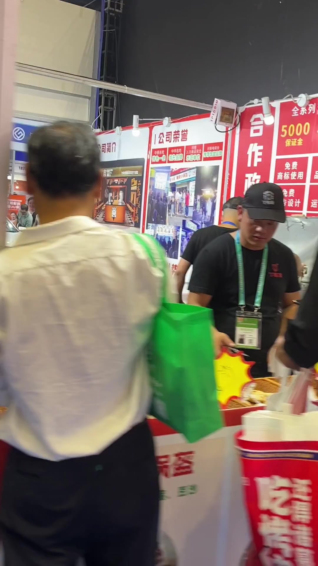 努力就是旺季,丁福吉小锅盔