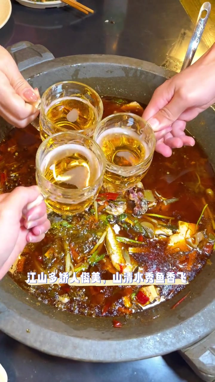吃鱼吃鱼变聪明 美食探店 吃鱼 石锅土鲫鱼 内江美食