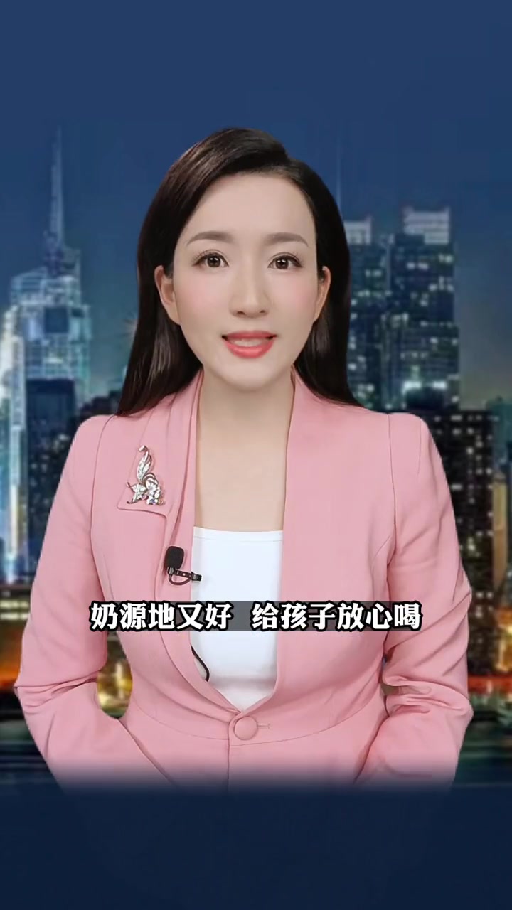 这些奶都不是真牛奶。学会看配料表 食品安全