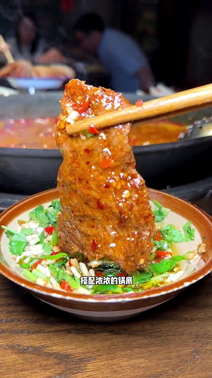 萍姐火锅,上团购了哟19.9代50菜品券的活动来了,赶紧囤 美食探店 内江美食 火锅约起来