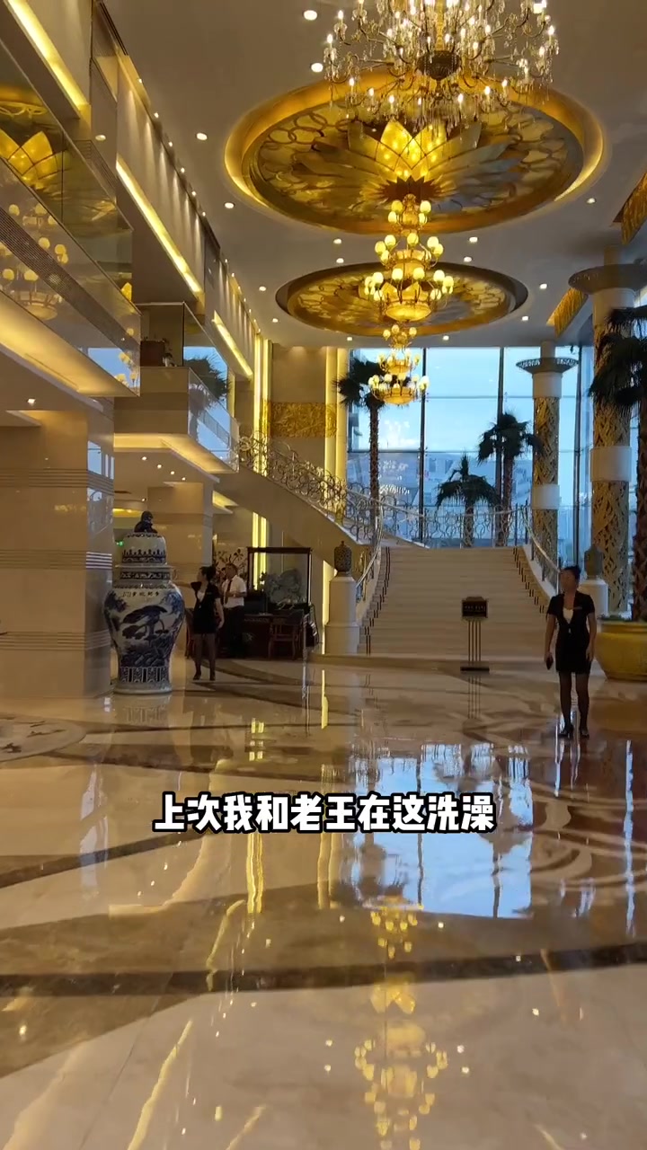 天鹅湖119双人洗浴汗蒸套票 还送果盘和蜂蜜水 数量有限赶紧囤起来!洗浴汗蒸 洗浴 国庆吃