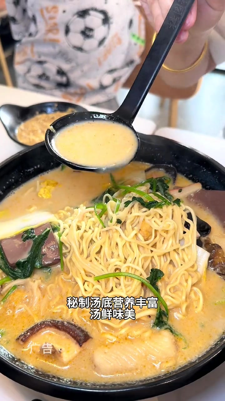 杨国福麻辣烫也出代金券了,爱吃麻辣烫的小伙伴左下角赶紧冲。杨国福麻辣烫 杨国福麻辣拌 杨国