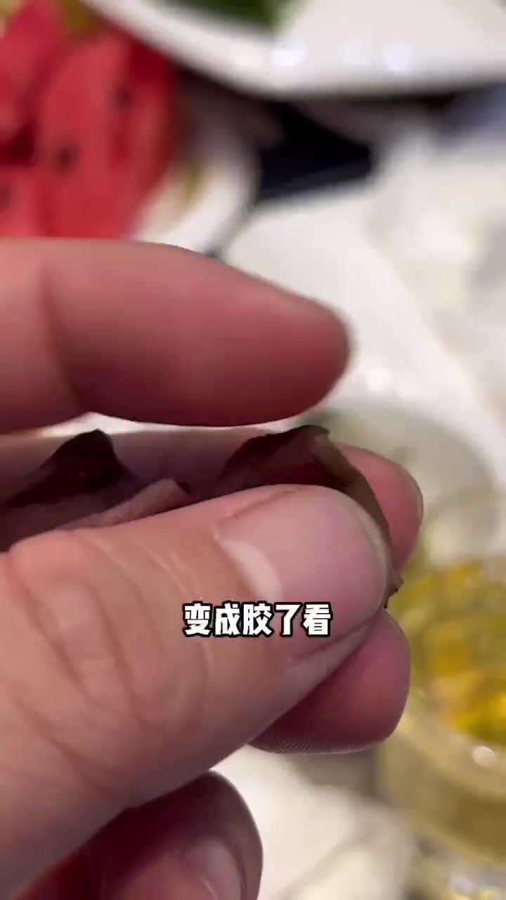 鸭血变胶皮?(一)火锅里的鸭血为什么像胶皮一样?夜航大博带你寻找答案!