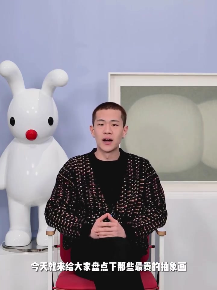 上亿的画原来长这样 十幅抽象艺术神作(上)