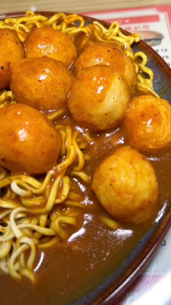 竹苑咖喱叔9.9就能吃到咖喱鱼蛋捞面+柠檬茶,快来试试吧!咖喱 鱼蛋 探店