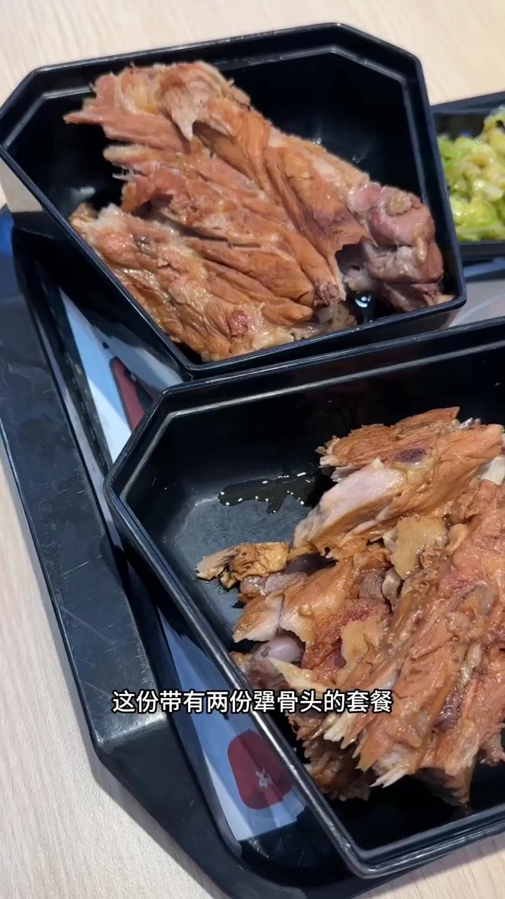 犟骨头29.9的套餐太合适,赶紧囤!犟心也是匠心 国庆吃喝玩乐节+ 国庆嗨吃指南 一桌美食