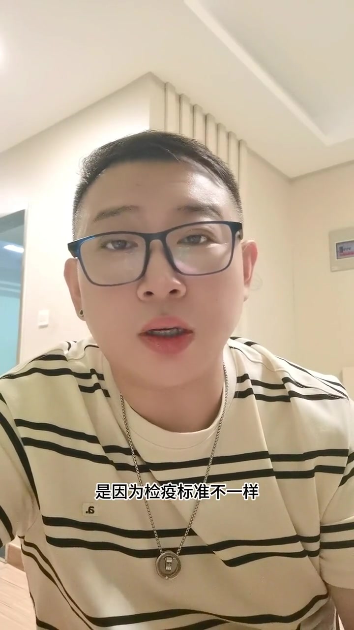 生骨肉喂养猫咪这个事说下注意事项吧,最后放个配方 生骨肉 生骨肉喂养猫咪 新手养猫 养猫新
