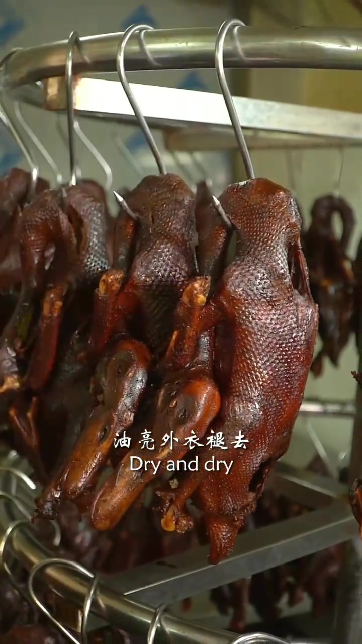 客家人做起麻油鸭来,也相当有一手 潮汕美食 一桌美食承载一城风味 吃货日常