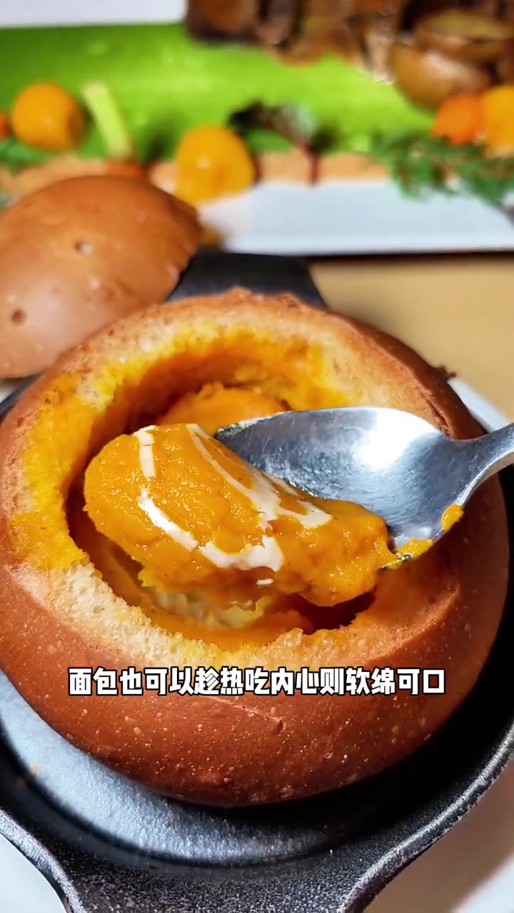 磁食十周年,约会超给力!每一道菜都是经典美味!上海餐厅推荐 魔都美食 西餐 情侣约会