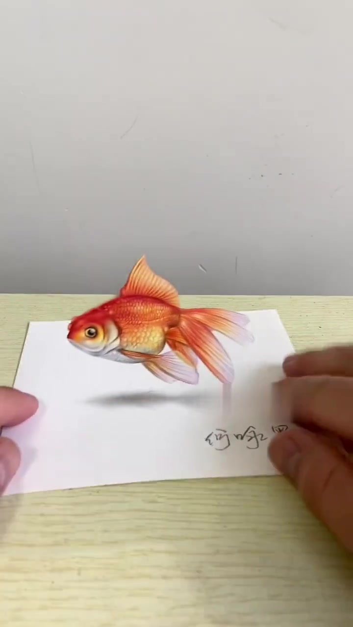 彩铅手绘3D立体画金鱼,让画“活”起来