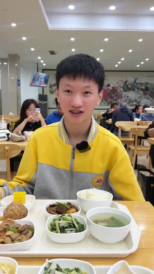 市政府食堂