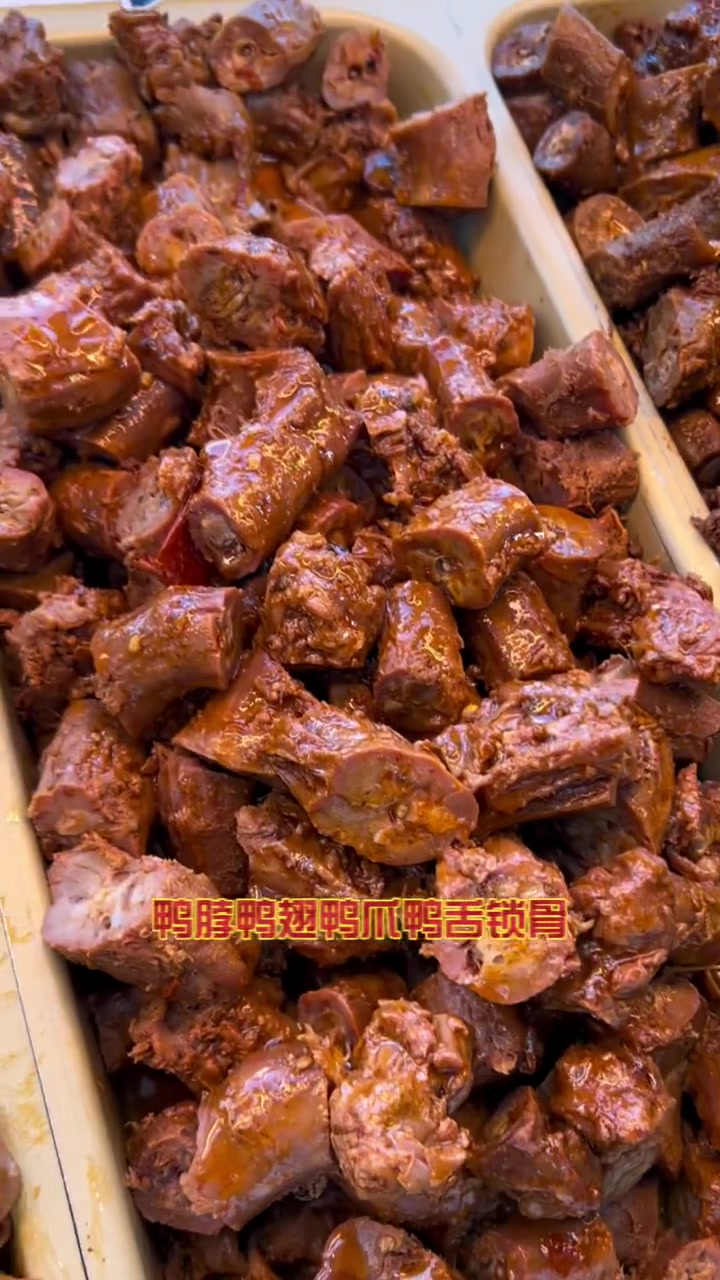 绝味鸭脖万达店开业,活动来袭～绝味鸭脖阳泉万达广场店 妈呀太香了 鸭货美食 阳泉 绝味一直