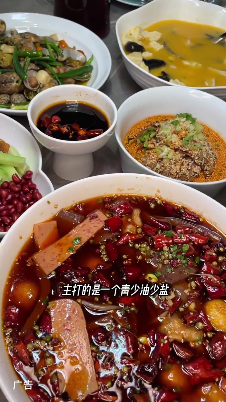 洗浴汗蒸 周末去哪玩 洗浴 泡澡 搓澡 塘沽开发区沐青汤泉环境真棒