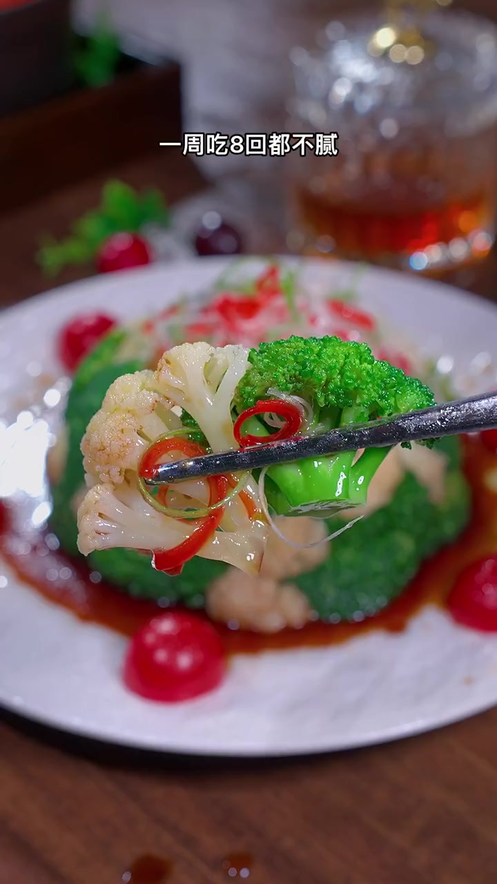 真的没想到这样做的花菜,那么的清脆爽口,全家人都吃不够 花菜 西兰花