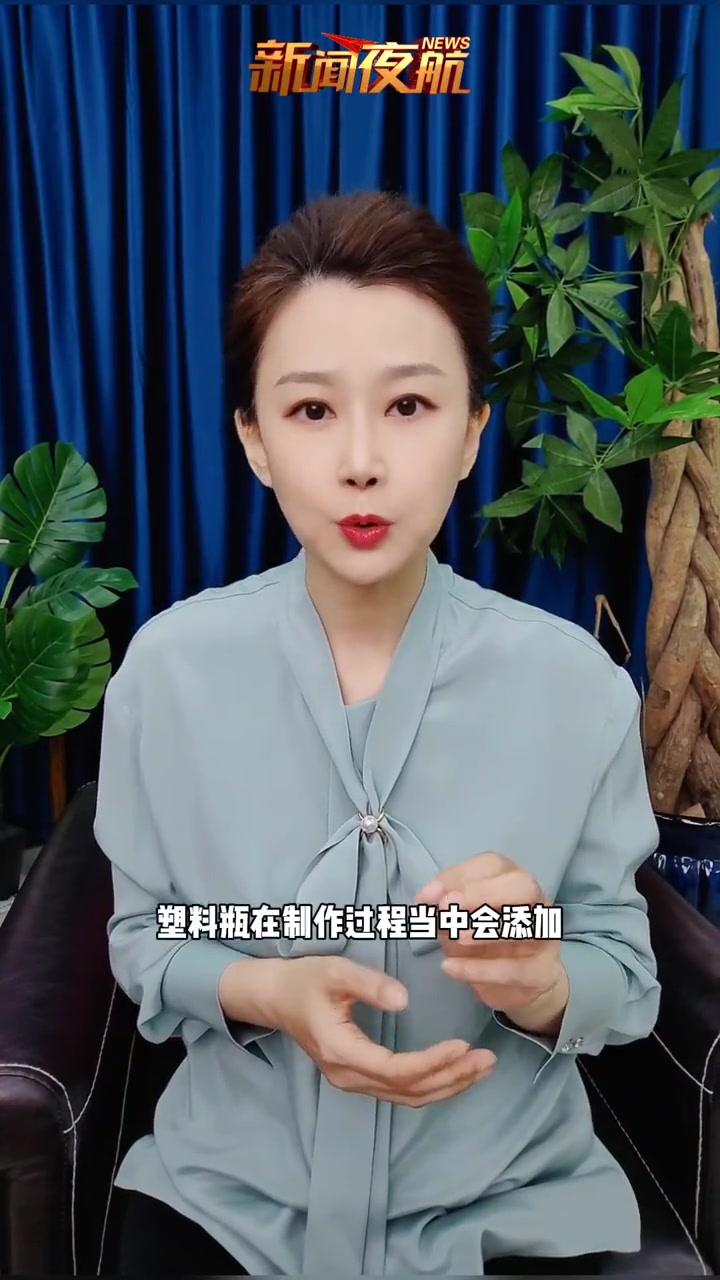 用矿泉水瓶装酸菜,真的健康吗?