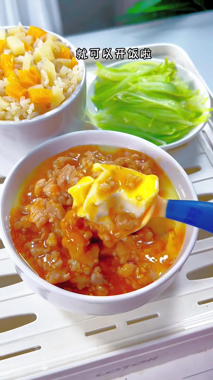 15分钟搞定宝宝辅食一锅蒸|12月龄宝宝辅食 肉沫豆腐蒸蛋 土豆闷饭 西葫芦 