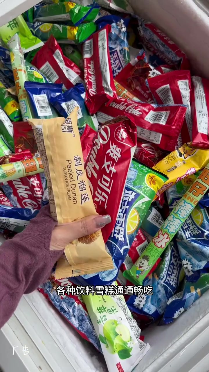 69.9吃花椒鸡锅双人自助,就在华士的泰山花椒鸡 大口吃肉 自助 真材实料才能做出好味道 