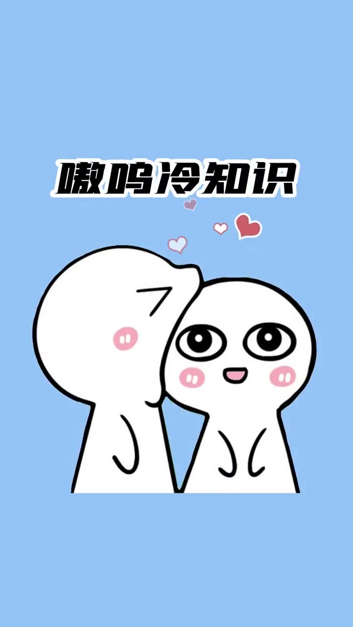 手把手教你剥皮皮虾