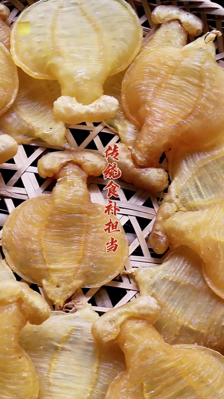 身体健康是拥有幸福的基石 养生才能养颜,注重身体与肌肤的同时调理   甜心花胶 潮汕鱼胶