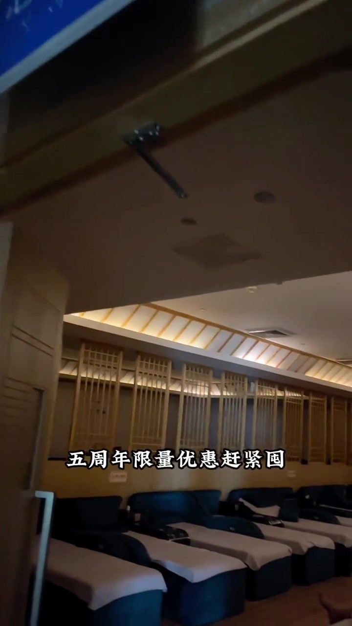 富韩汗蒸洗浴电影还可以过夜只要29.9!泡温泉放松一下心情 洗浴汗蒸 享受生活 洗浴优惠 