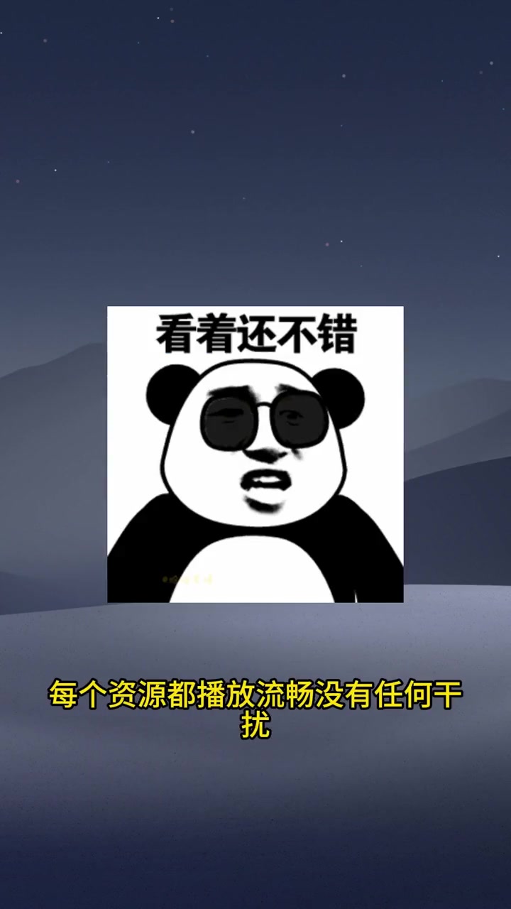 三个安卓好用的神仙软件 手机工具箱 手机壁纸 视频去水印 疯狂刷题 学习软件