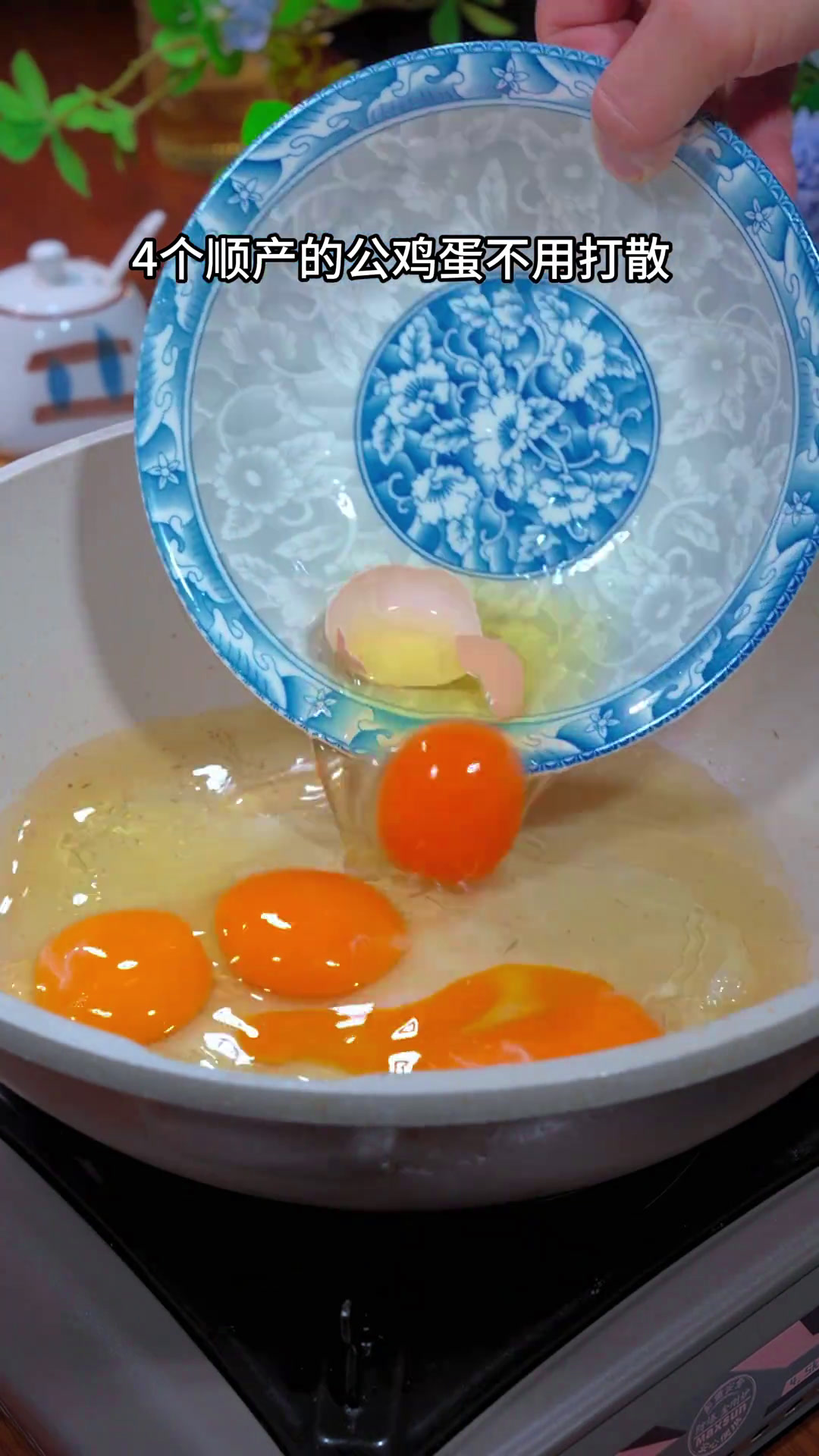 老人家说秋天要多喝萝卜汤 美食教程 萝卜汤简单做法