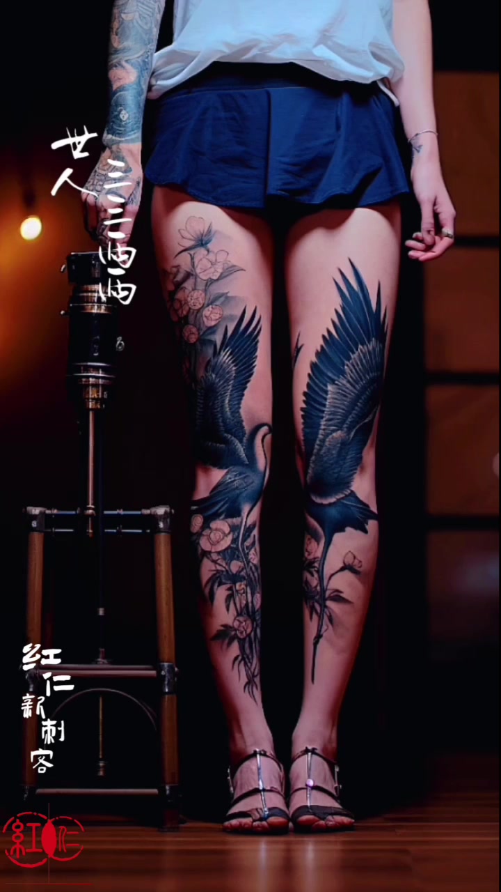 适合纹在身上的仙鹤纹身