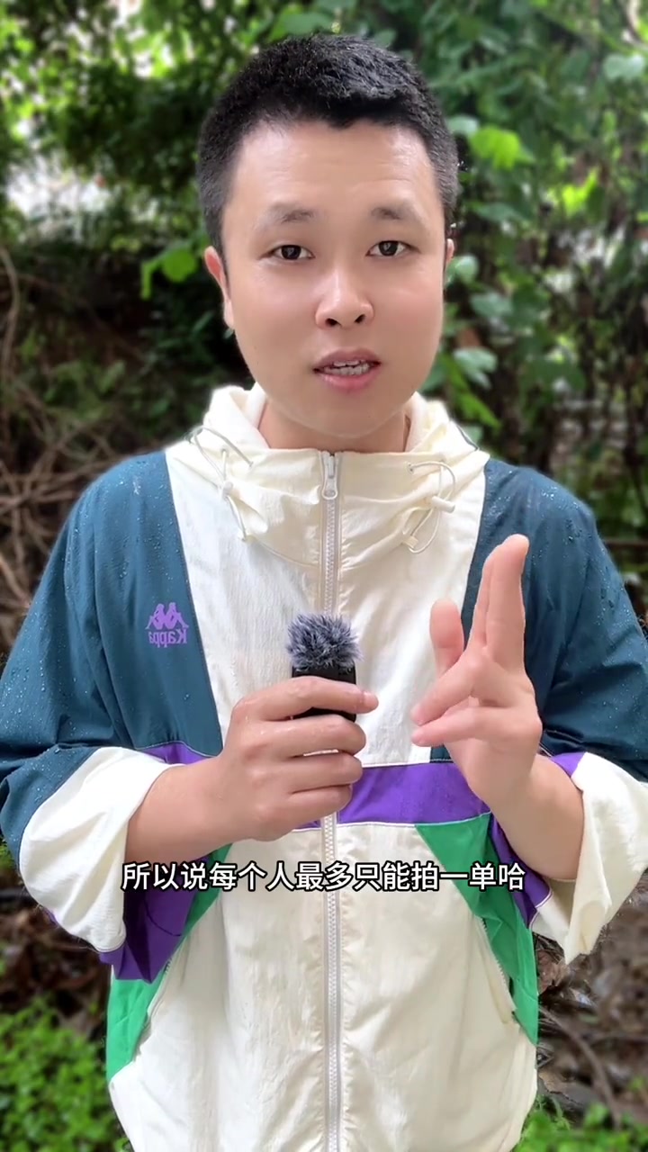 这么好用的剃肉刀大家赶快抢起来吧 剔骨刀 吃肉刀 剔肉刀 户外刀具 超便宜超划算