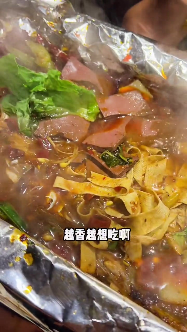 愿者上钩 天儿冷吃点啥 烤鱼 人气烤鱼店推荐 大亚湾的朋友吃烤鱼喽!