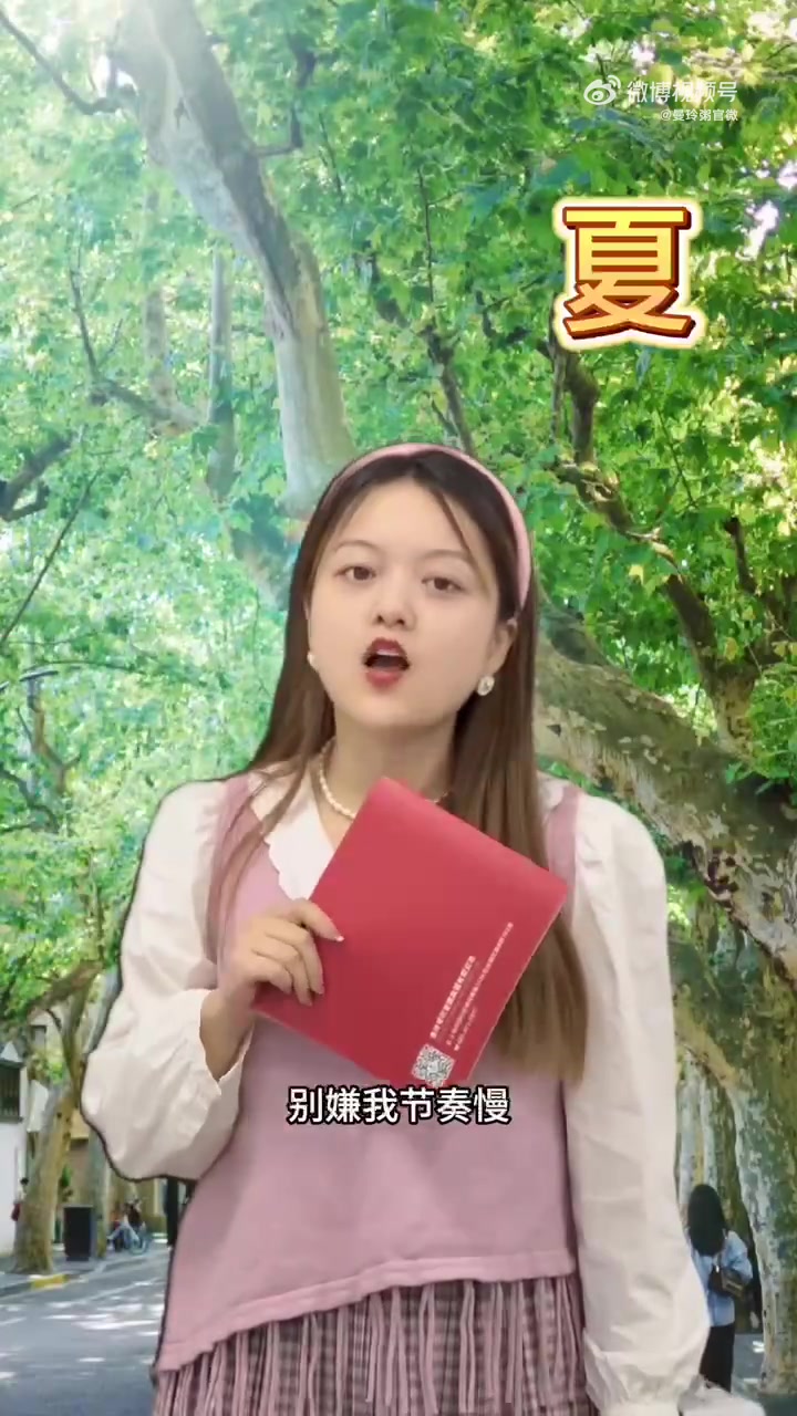 战国只有春秋,而上海,只有冬夏……曼玲粥店 好粥配好饼,三餐选曼玲