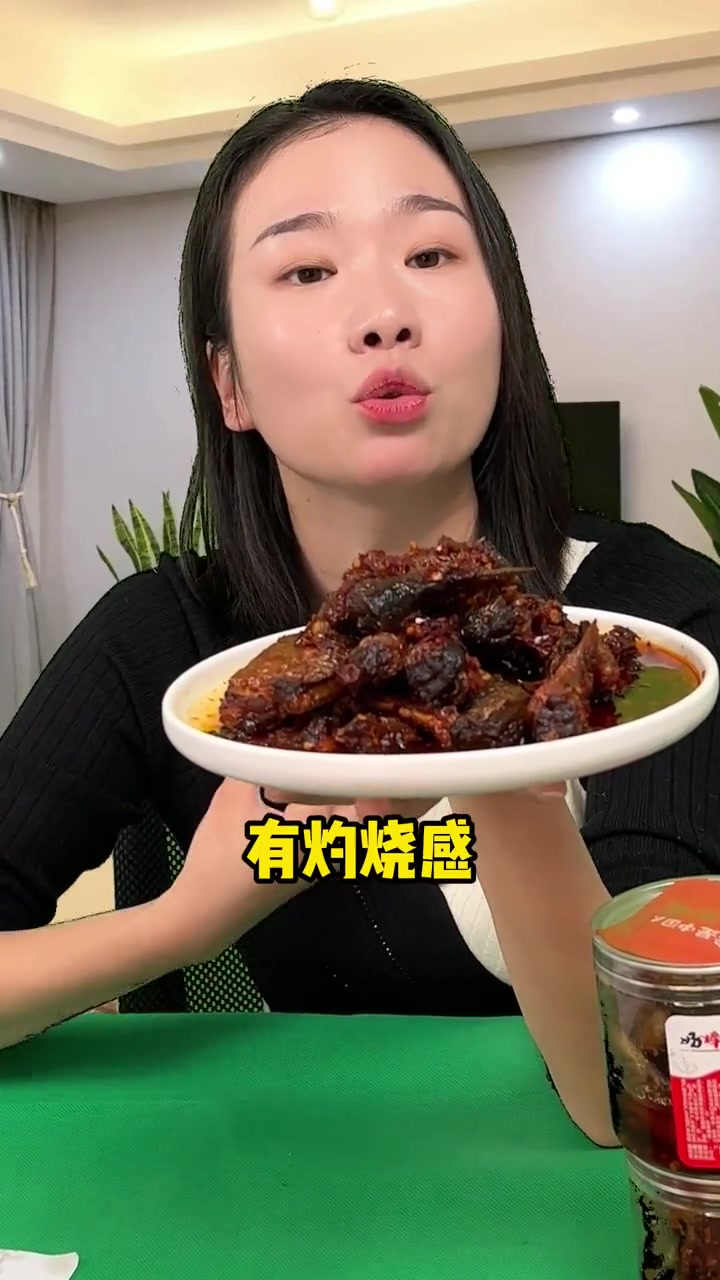 这个爆辣鱼尾,紧实入味超好吃!香辣可口,能吃辣的宝子一定要尝尝!真的绝了!无辣不欢 零食推