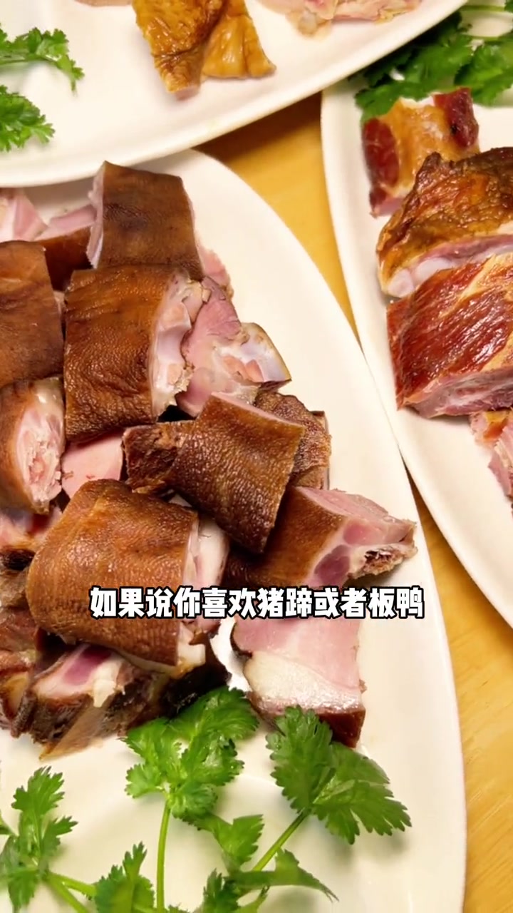 在新津县花118就可以在这么漂亮的地方吃上一顿腊排骨汤锅,你还不赶紧来 土火锅 天儿冷吃点