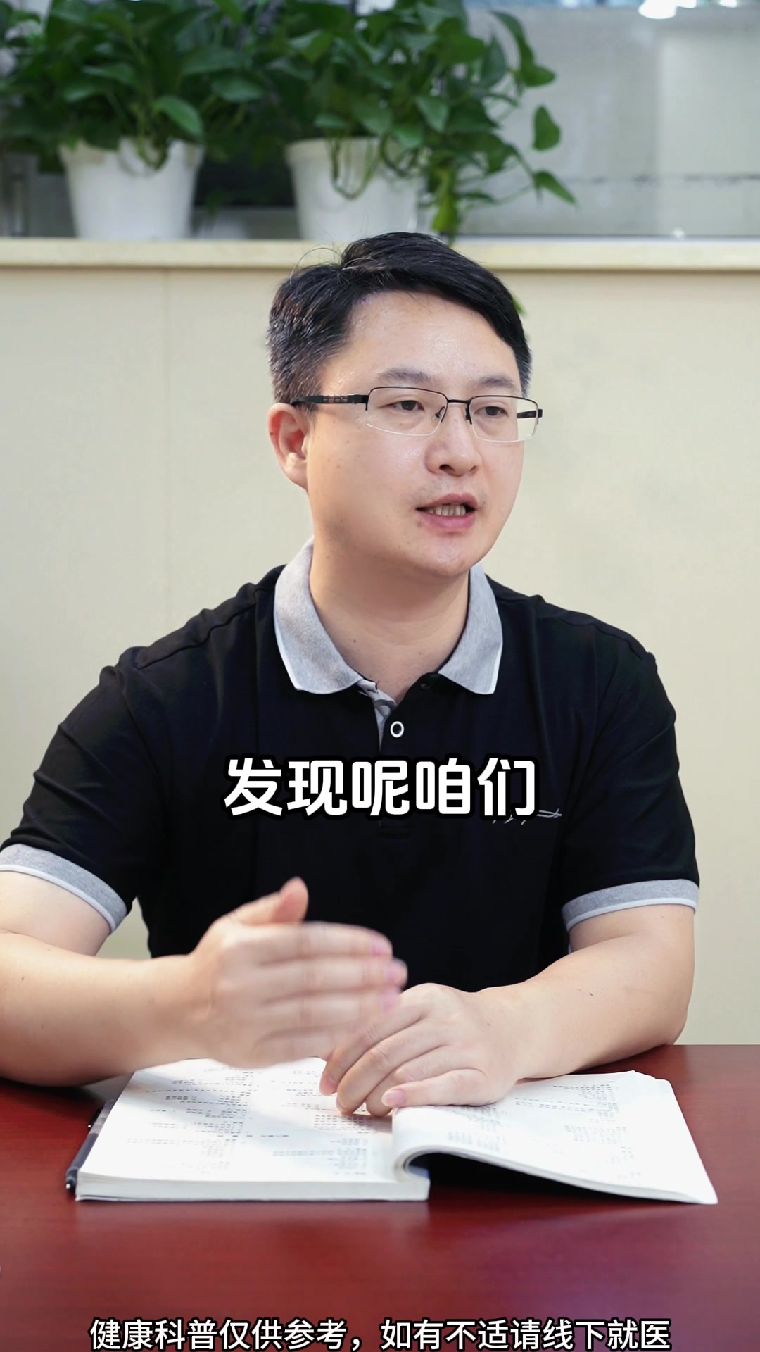 鸡蛋鱼类海鲜,过敏的人一点都不能吃吗
