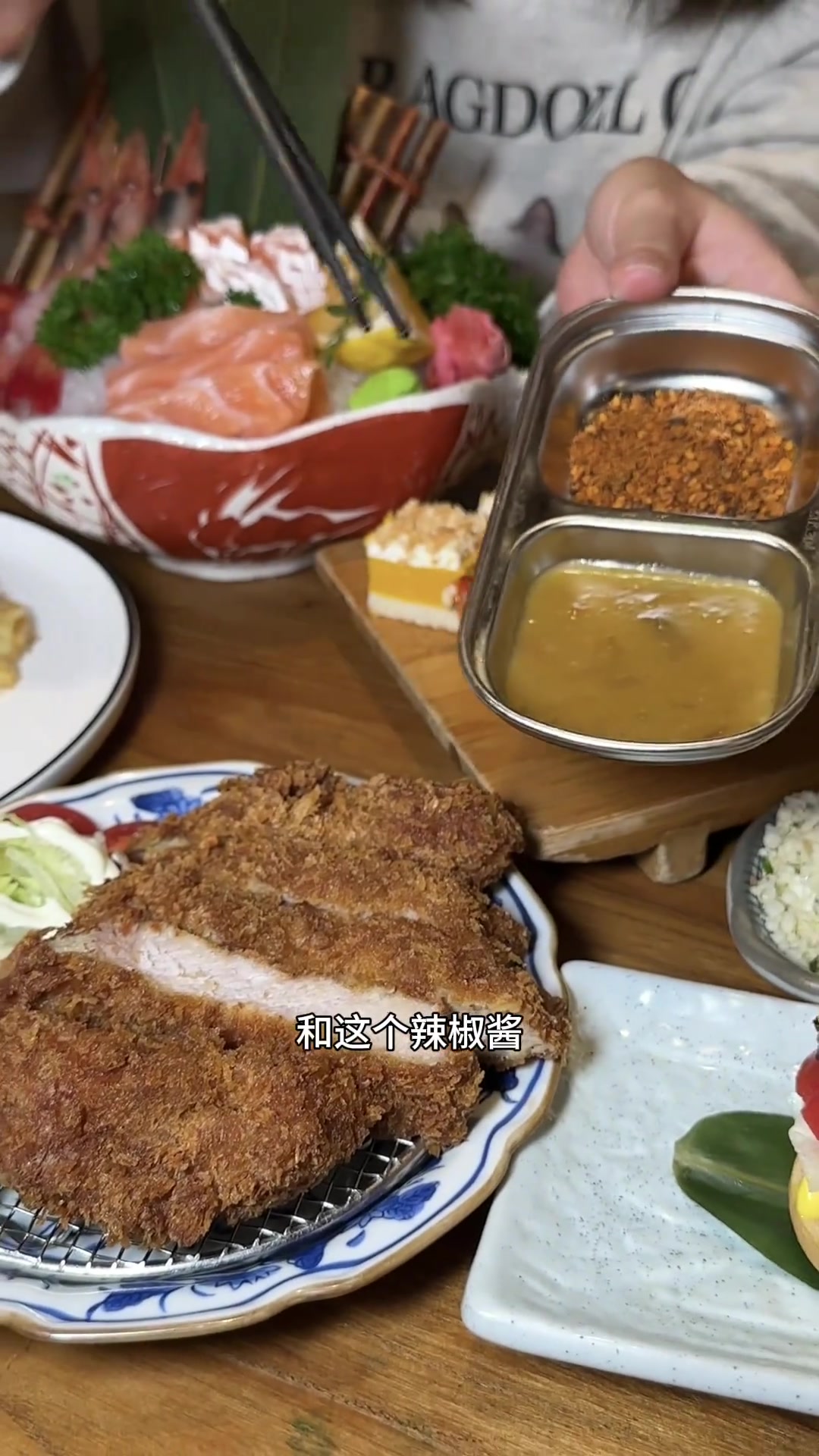 好吃拍照又好看的地方 哪个女孩子不爱呢～乐山美食 寿司