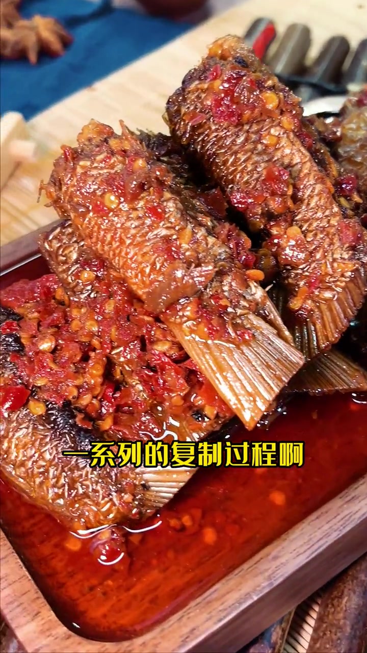 爱吃辣的一定要试试这个湖南特产香辣鱼味!又香又辣,嚼起来嘎吱嘎吱的贼过瘾!追剧小零食 零食