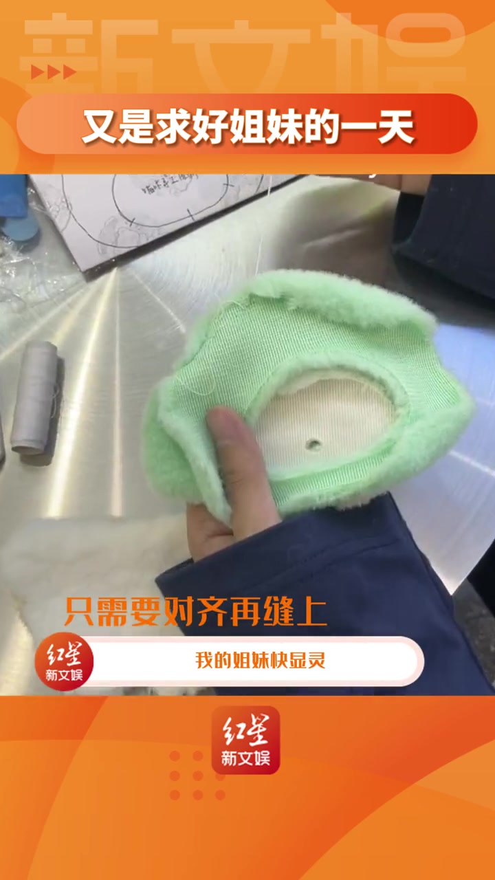 真的一万遍夸Kitty猫的可爱都不够!现在居然还出了小丑鱼版诶!萌哭!玩个很新的东西 he