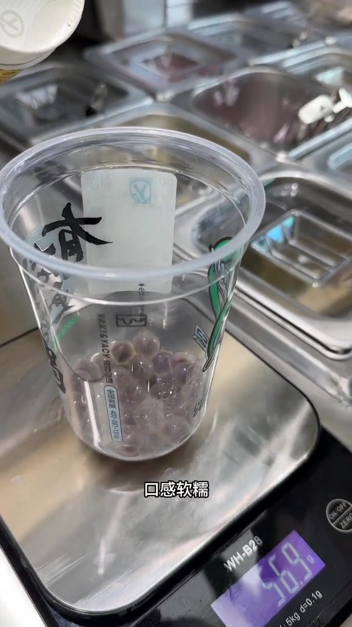 8.5get 红豆沙夹心的快乐!雅克雅思在麦凯乐也有啦!雅克雅思 一口糯叽叽才是奶茶本体吧