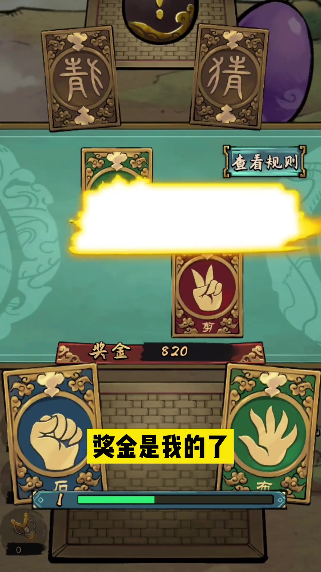 黑色鸡蛋你们遇到过吗?疯狂斗鸡场