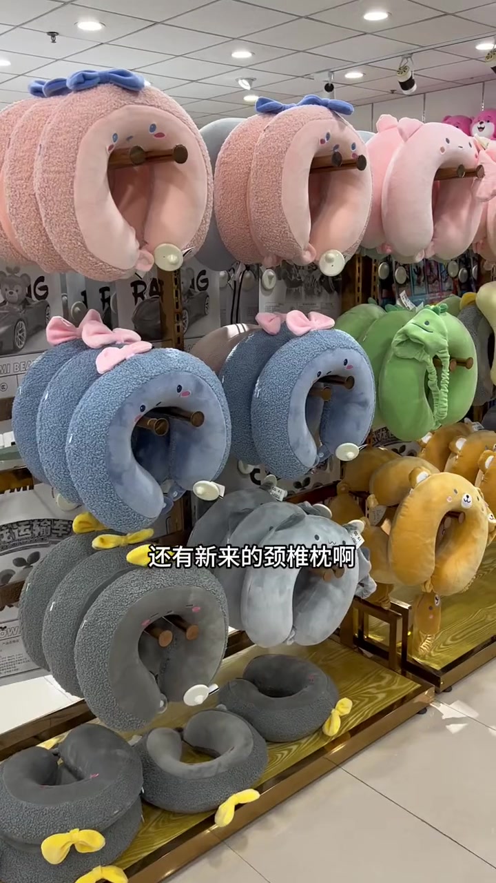 卓衣汇又上新品啦 - (鲅鱼圈) 卓衣汇 男装潮流 商场 潮流不息种草不止 引领时尚