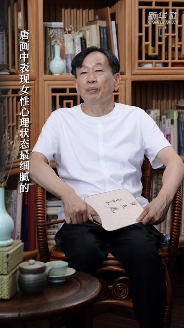 名画解读:《簪花仕女图》唐代仕女画传世孤本