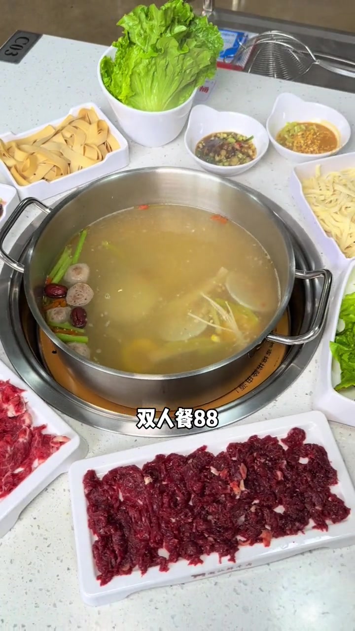 爱吃牛肉的宝子们千万不要错过来他们家!金华美食 鲜牛肉 一起吃火锅 好店推荐 潮汕牛肉火锅