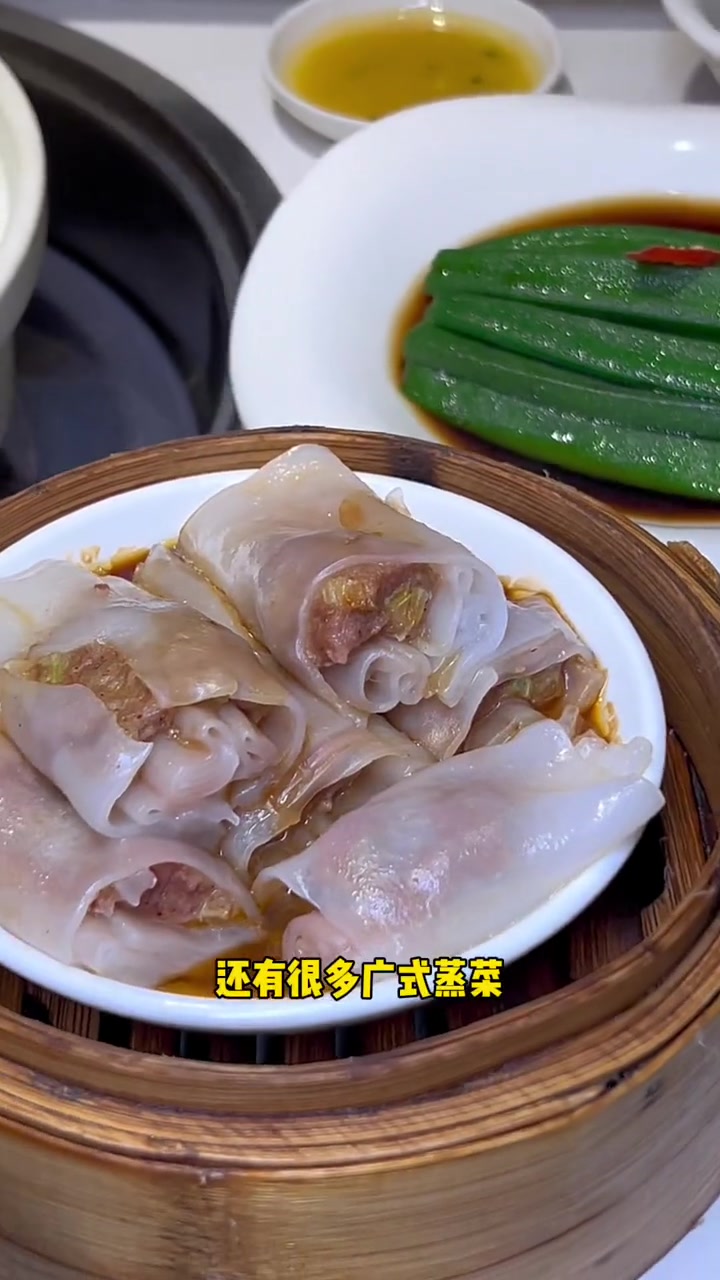 广顺兴猪肚鸡59.9赶紧来尝鲜～广式茶点 粤菜 猪肚鸡 同城美食 天儿冷吃点啥 广告