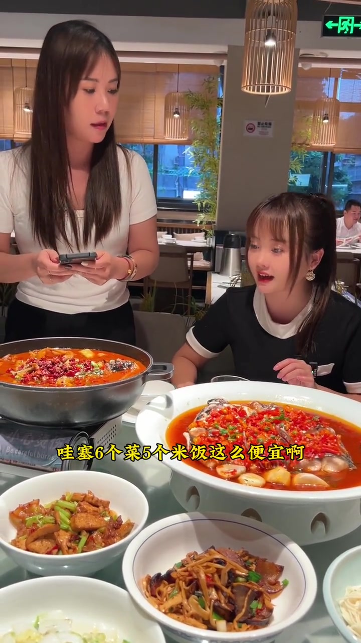 福田湖南人家居然又上了一个128元4-5人餐,附近的朋友快冲 美味趣食计划 同城好店推荐 