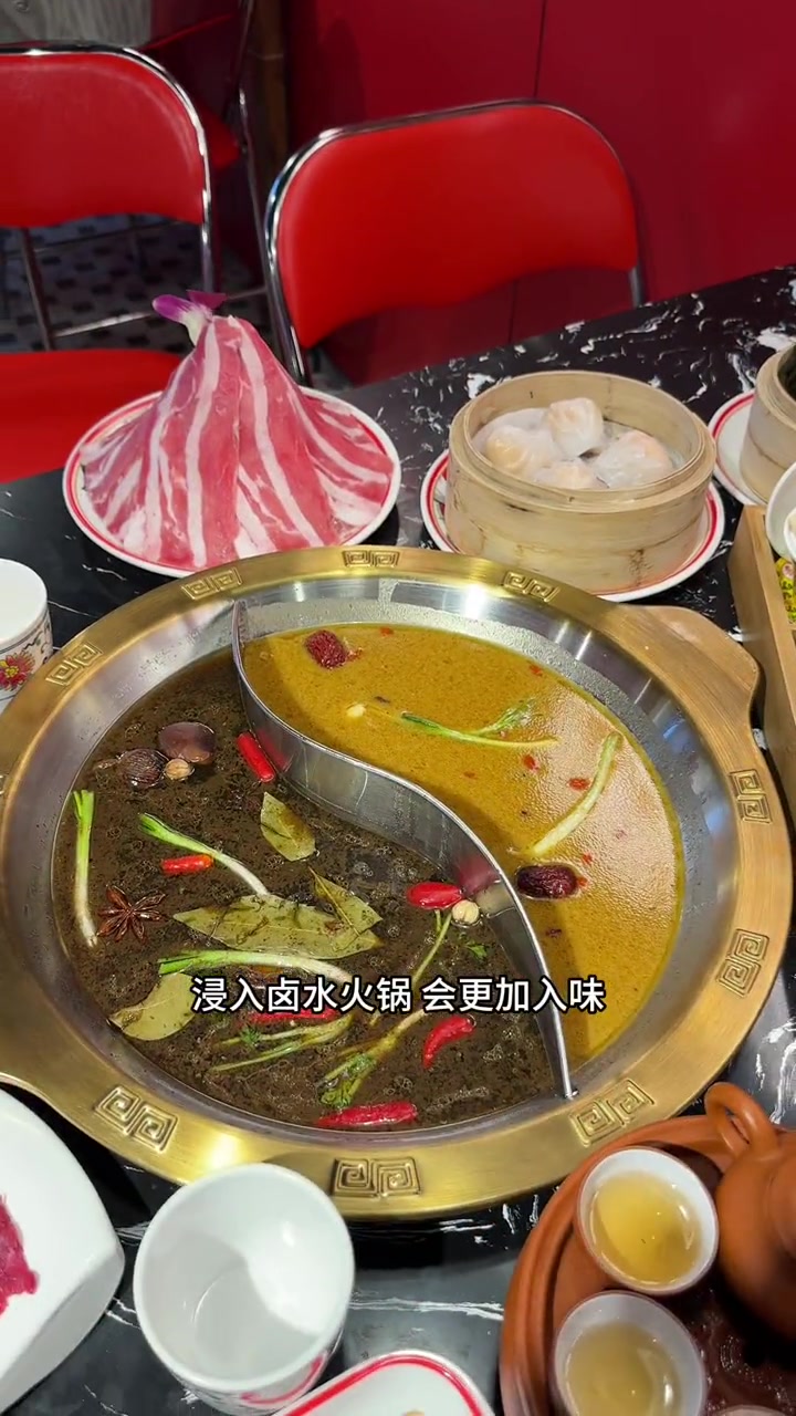 68代100赶紧囤!恒盛尚海湾 潮庭 潮汕狮头鹅卤水火锅你吃过吗!南通探店 南通美食
